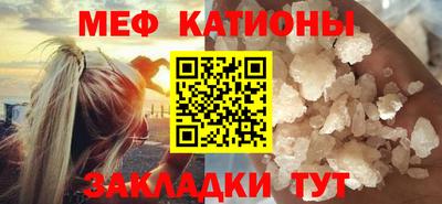 прущие крисы Лесосибирск