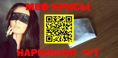 сатива Малгобек