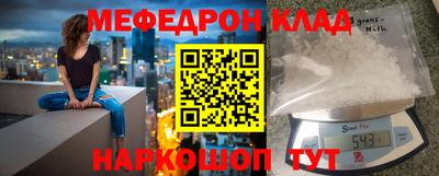 сатива Малоярославец