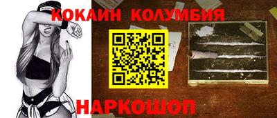 прущие крисы Лесосибирск