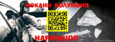 прущие крисы Лесосибирск