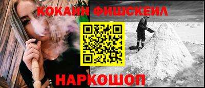 прущие крисы Лесосибирск