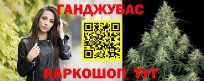 герыч Ликино-Дулёво