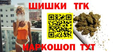 молекула духа Ливны