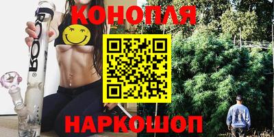 герыч Ликино-Дулёво