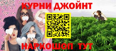 прущие крисы Лесосибирск