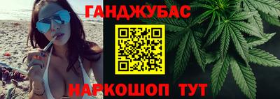 герыч Ликино-Дулёво