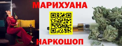 прущие крисы Лесосибирск