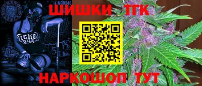 герыч Ликино-Дулёво