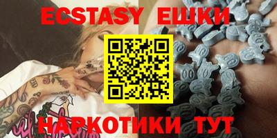прущие крисы Лесосибирск