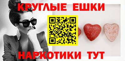 герыч Ликино-Дулёво