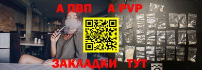 прущие крисы Лесосибирск