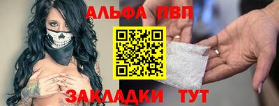 прущие крисы Лесосибирск