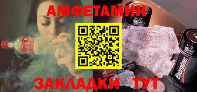 герыч Ликино-Дулёво