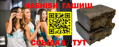 прущие крисы Лесосибирск