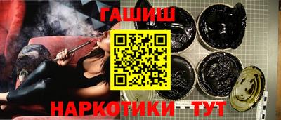 герыч Ликино-Дулёво