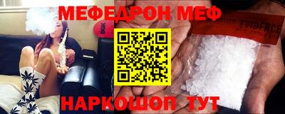 герыч Ликино-Дулёво