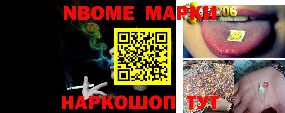 Альфа ПВП Губкин